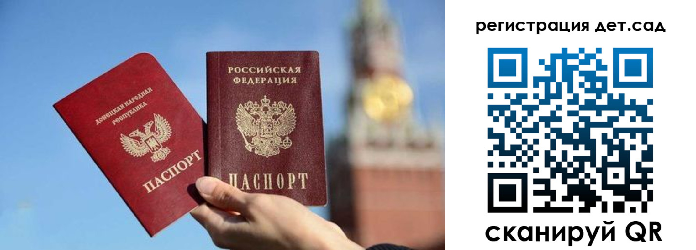 пропишу в квартире в Торжоке
